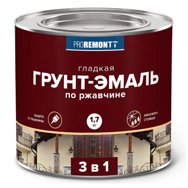 грунт-эмаль алкидная PROREMONTT 3в1 по ржавчине черная 1,7кг, арт.8300084