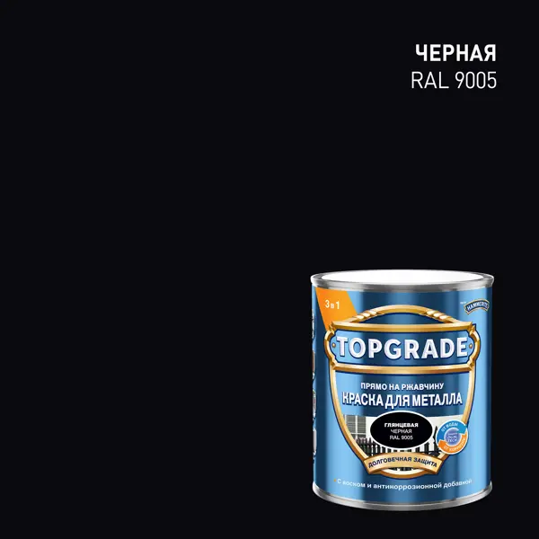 Грунт-эмаль по металлу 3 в 1 Topgrade гладкая цвет черный 0.75 л