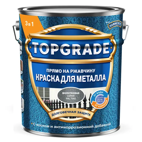 Грунт-эмаль по металлу 3 в 1 Topgrade молотковая цвет серый 5 л