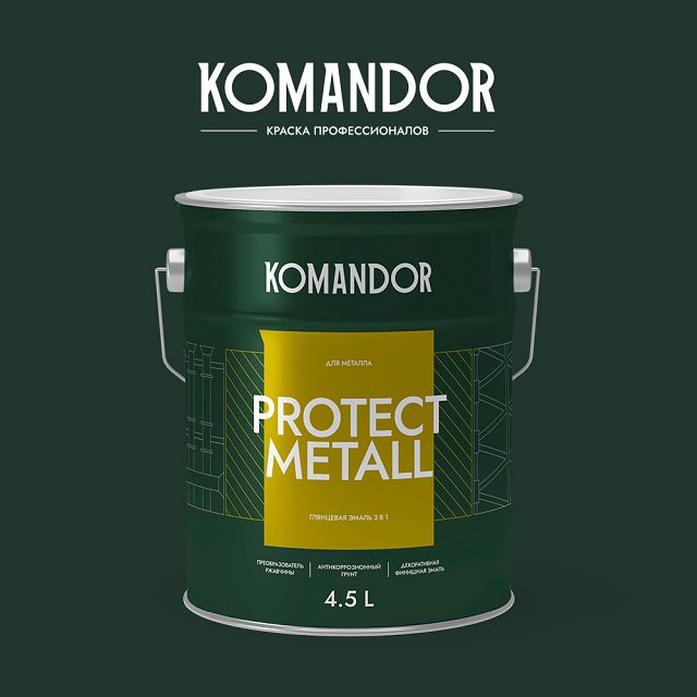 грунт-эмаль по металлу KOMANDOR Protect Metall база A 4,5 л глянцевая белая, арт.S1312001005
