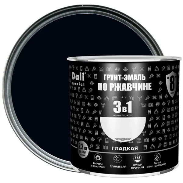 Грунт-эмаль по ржавчине 3 в 1 Dali Special гладкая цвет чёрный 2.2 кг RAL 9005