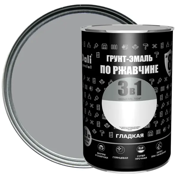 Грунт-эмаль по ржавчине 3 в 1 Dali Special гладкая цвет серый 0.9 кг RAL 7004