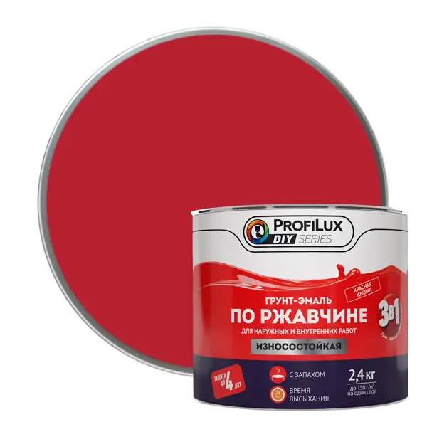 Грунт-эмаль по ржавчине 3 в 1 Profilux гладкая цвет красный 2.4 кг