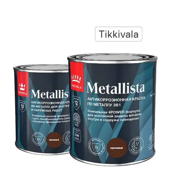 Грунт-эмаль по ржавчине 3 в 1 Tikkivala Metallista гладкая цвет коричневый 0.8 л