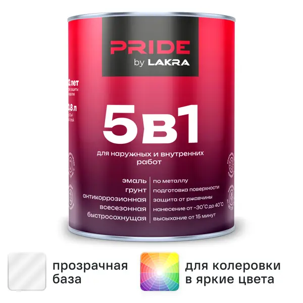 Грунт-эмаль по ржавчине 5 в 1 Лакра цвет прозрачный база С 0.8 л
