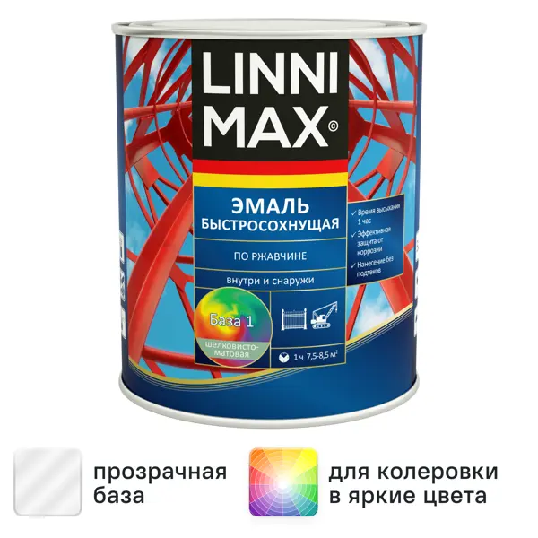 Грунт-эмаль по ржавчине Linnimax Быстросохнущая шелковисто-матовая цвет белый база 1 0.75 л