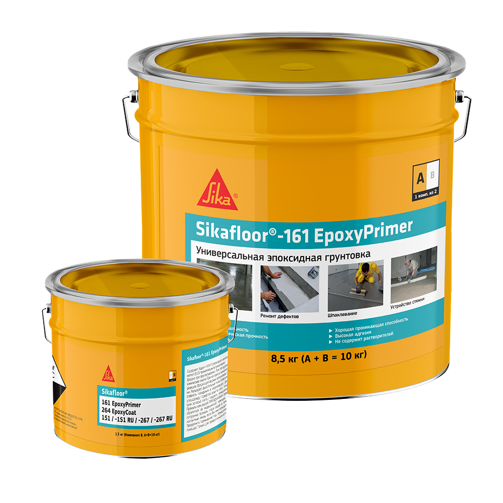 Грунт эпоксидный для полимерных полов Sika Sikafloor-161 EpoxyPrimer двухкомпонентный бесцветный 7,9 кг + 2,1 кг