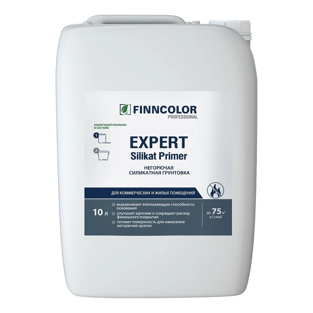 Грунт Finncolor Expert Silikat Primer 10 укрепляющий негорючий 10 л