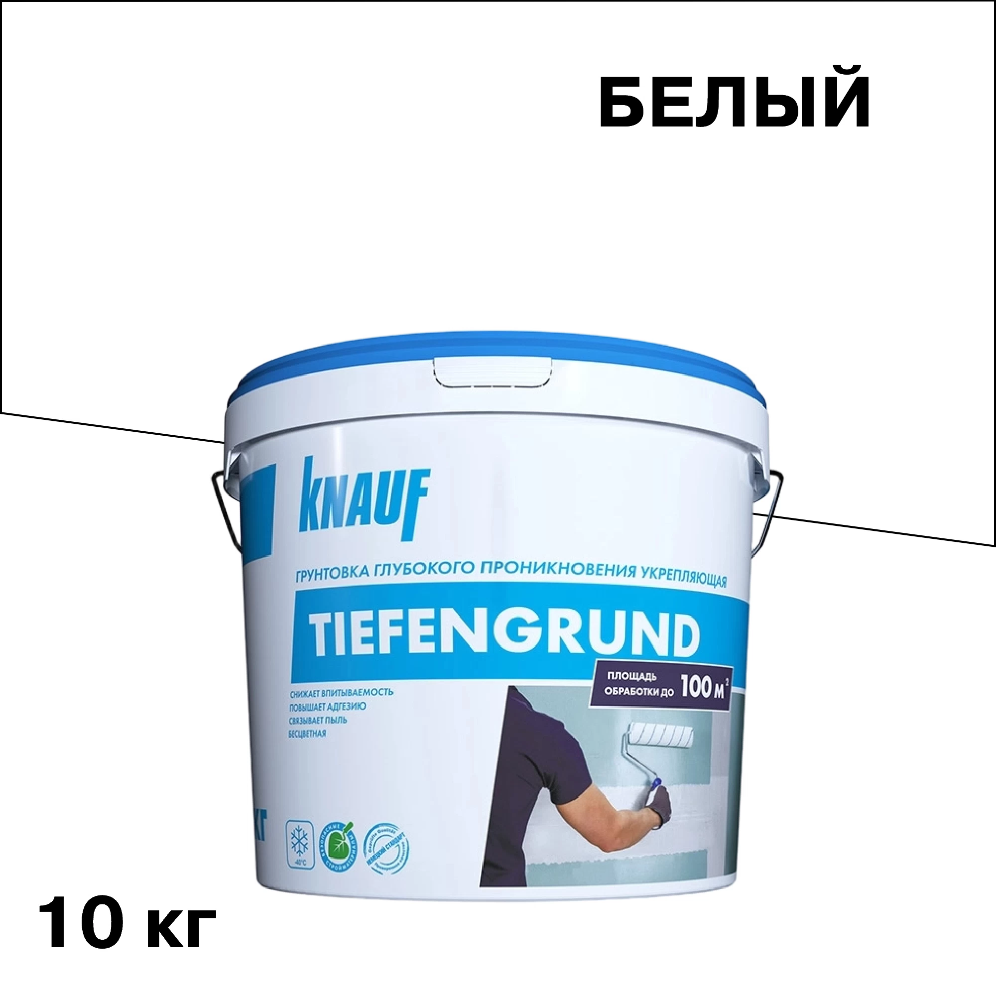 Грунт Knauf Тифен Грунд укрепляющий 10 кг