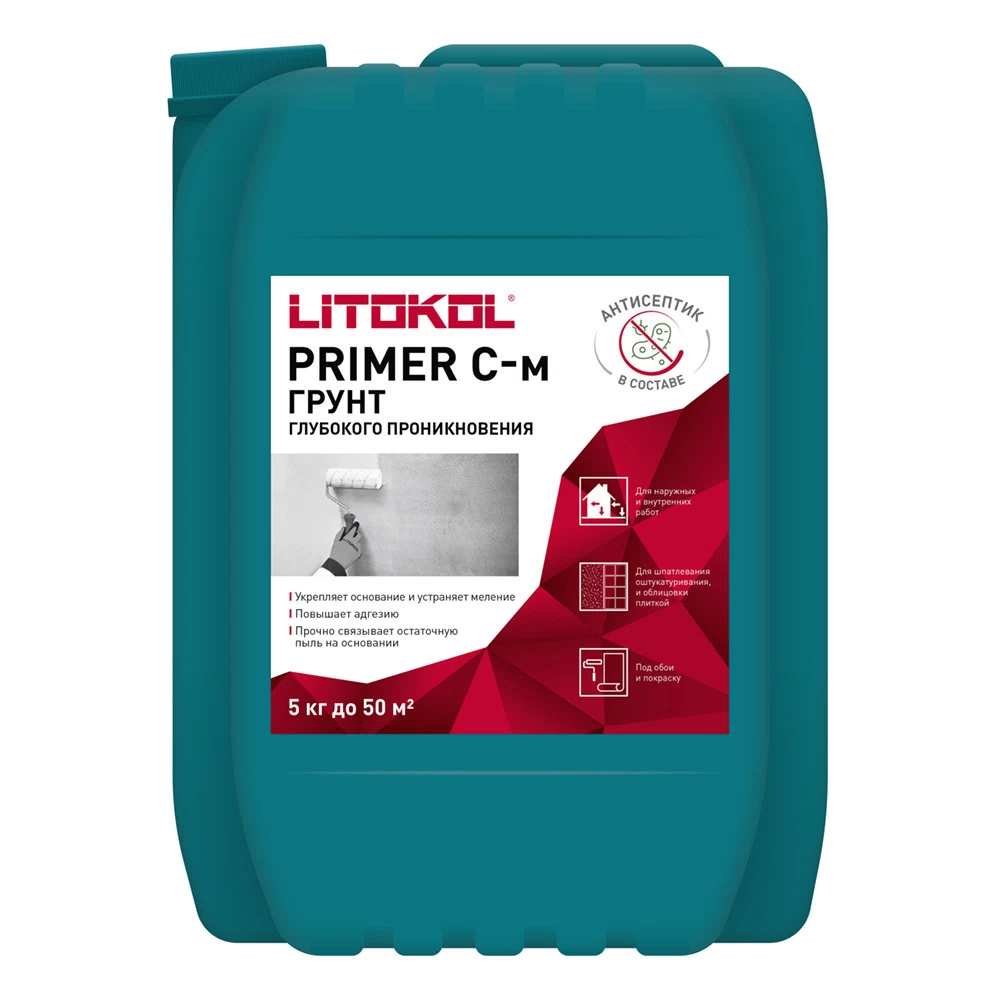 Грунт Litokol Primer C-m глубокого проникновения 5 кг