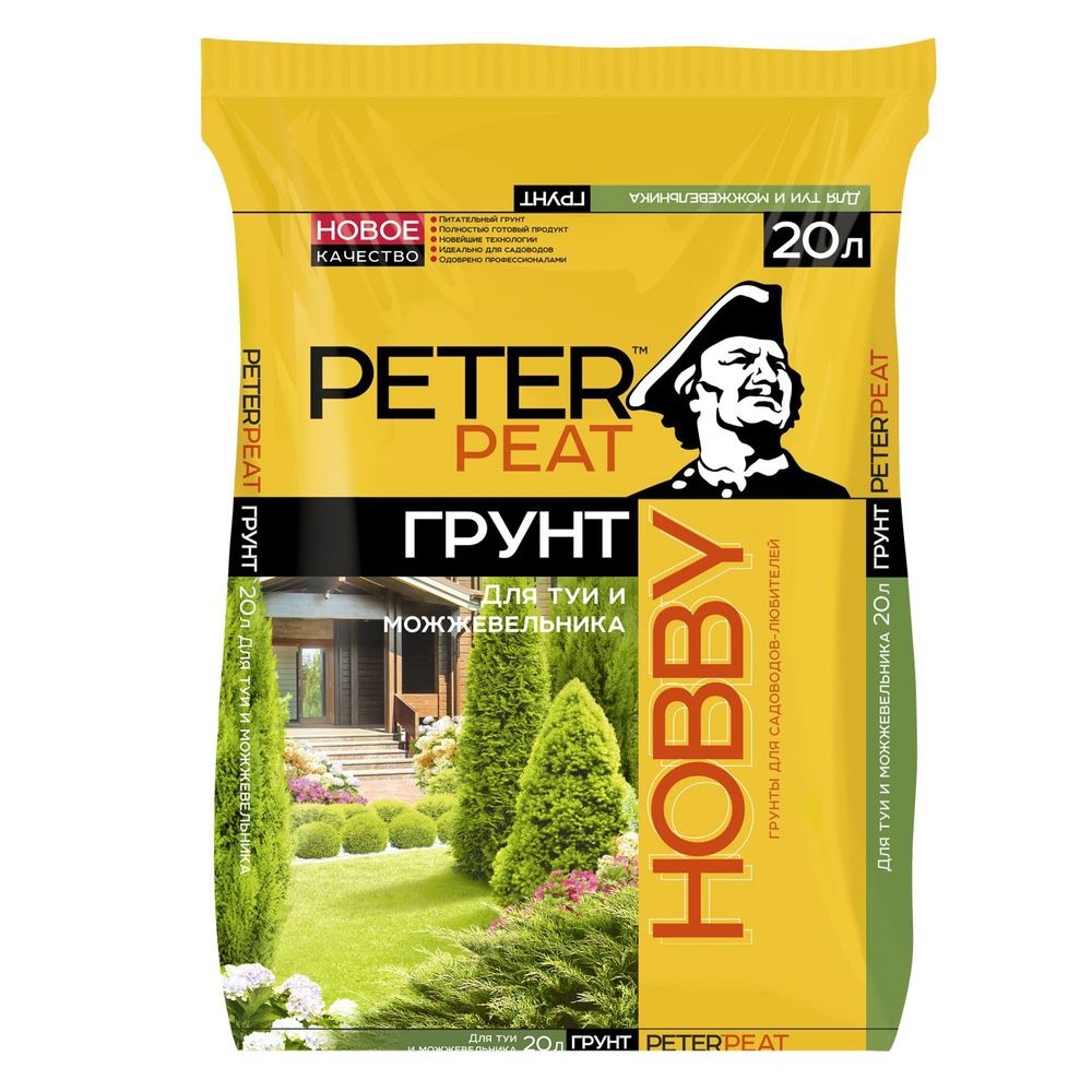 Грунт Peter Peat Хобби для туи и можжевельника 20 л