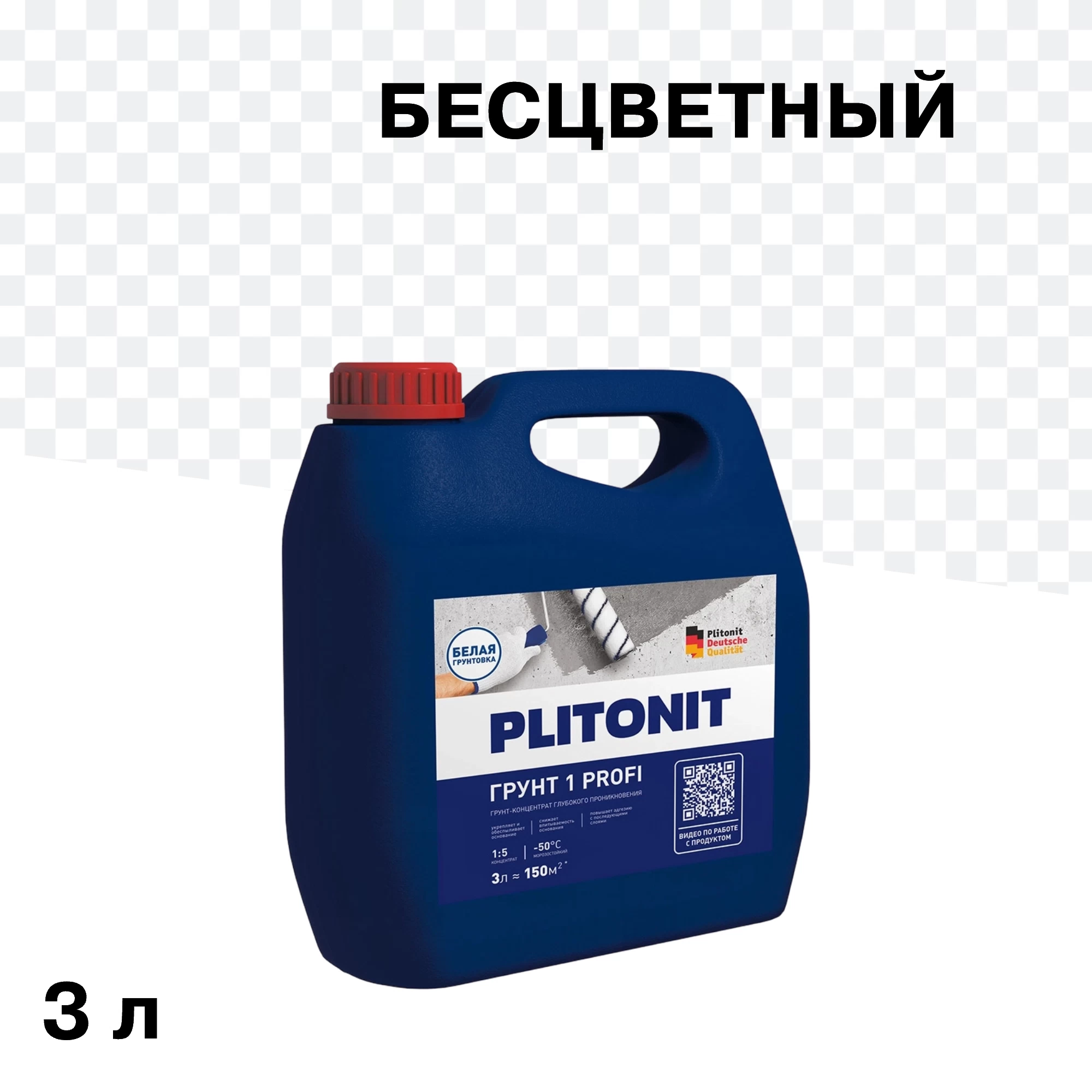 Грунт Plitonit 1 3 л концентрат 1:5