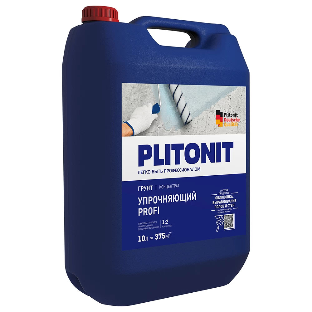 Грунт Plitonit Profi упрочняющий 10 л концентрат 1:2