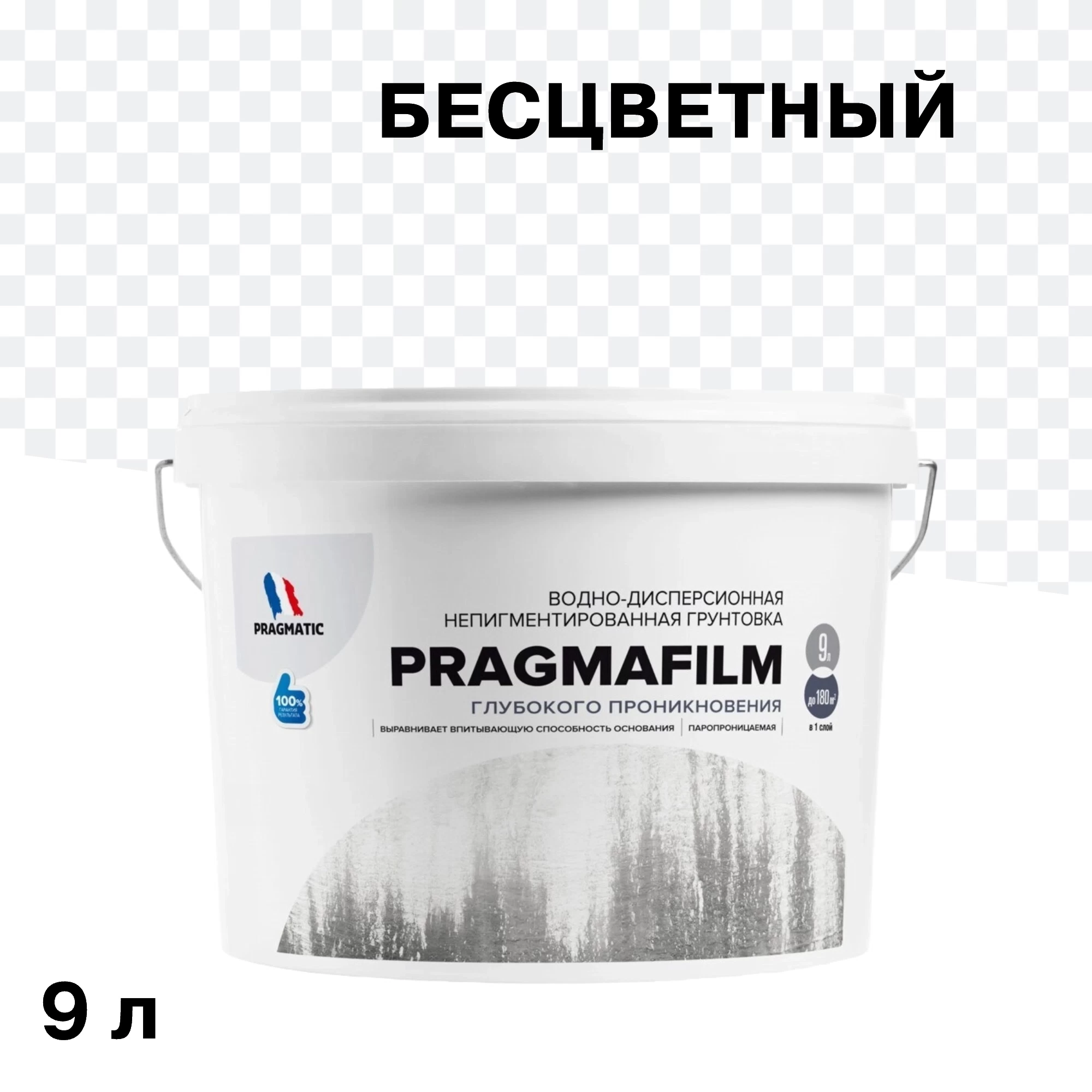 Грунт Pragmatic Pragmafilm глубокого проникновения 9 л