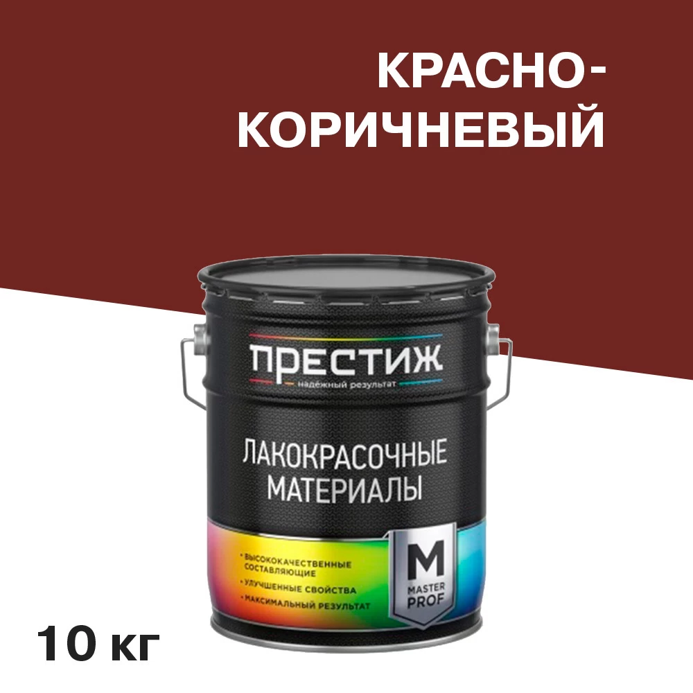 Грунт Престиж красно-коричневый 10 кг