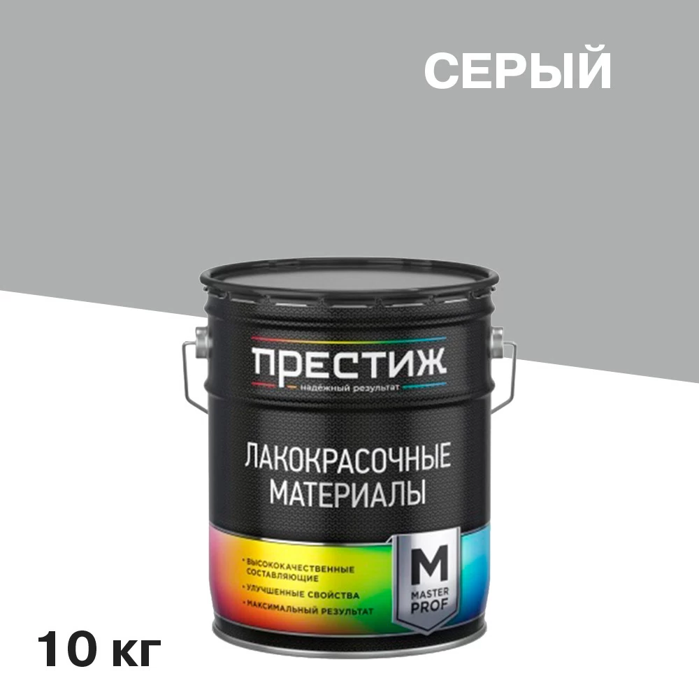 Грунт Престиж серый 10 кг