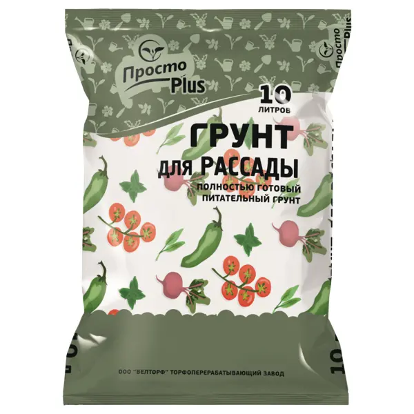 Грунт Простоплюс для рассады 10 л