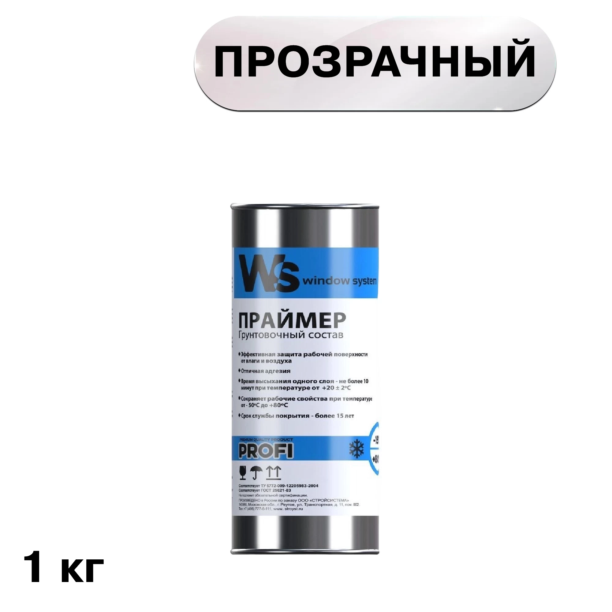 Грунт строительный Window System Prof каучуковый 1 кг прозрачный