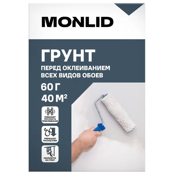 Грунт сухой для всех видов обоев MONLID 40 м²