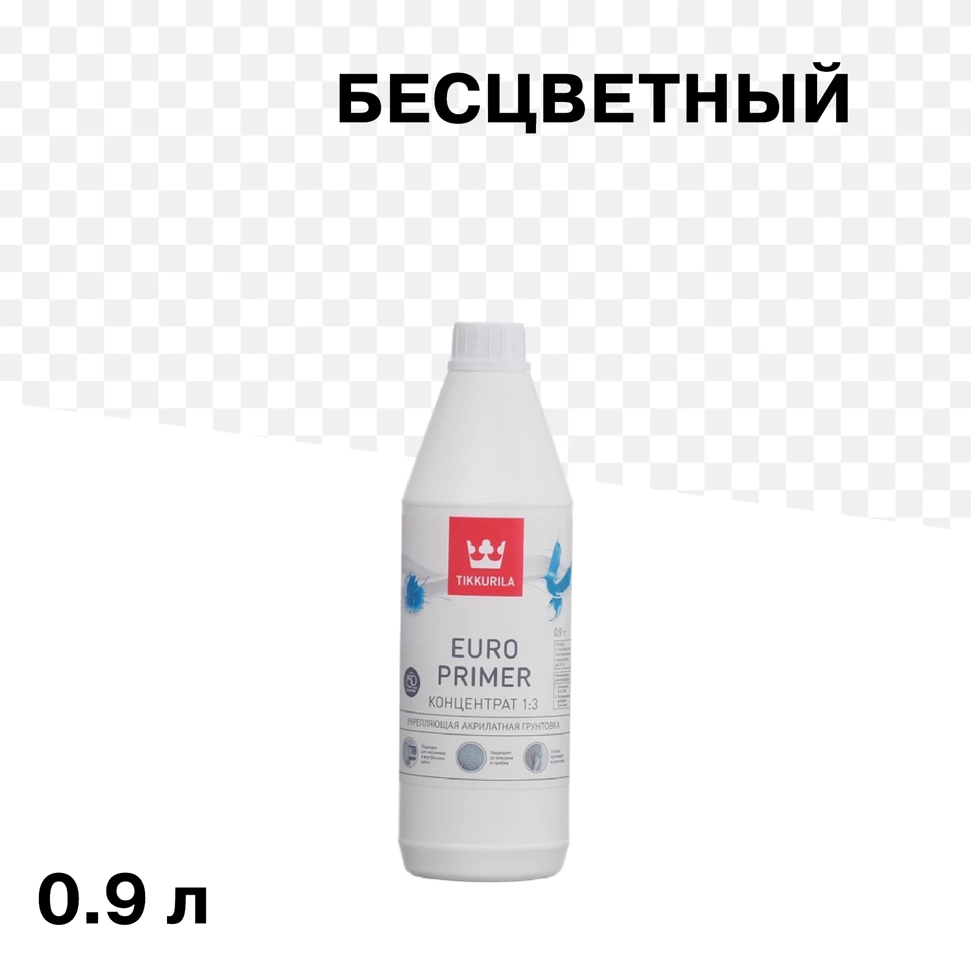 Грунт Tikkurila/Tikkivala Euro Primer 0,9 л концентрат 1:3