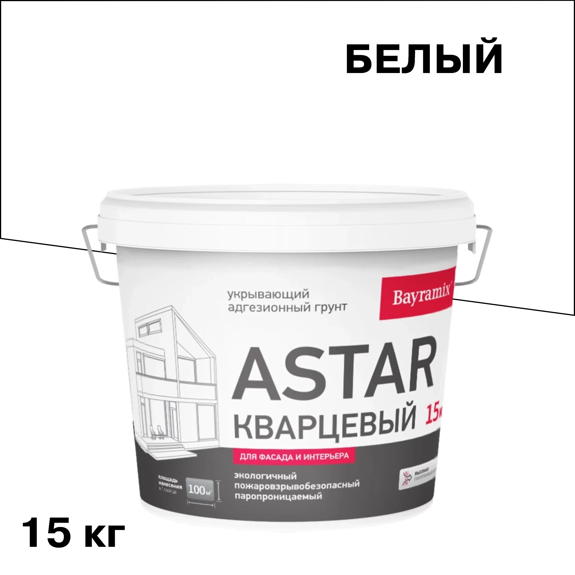 Грунт укрывающий Bayramix Astar Кварцевый B1 15 кг