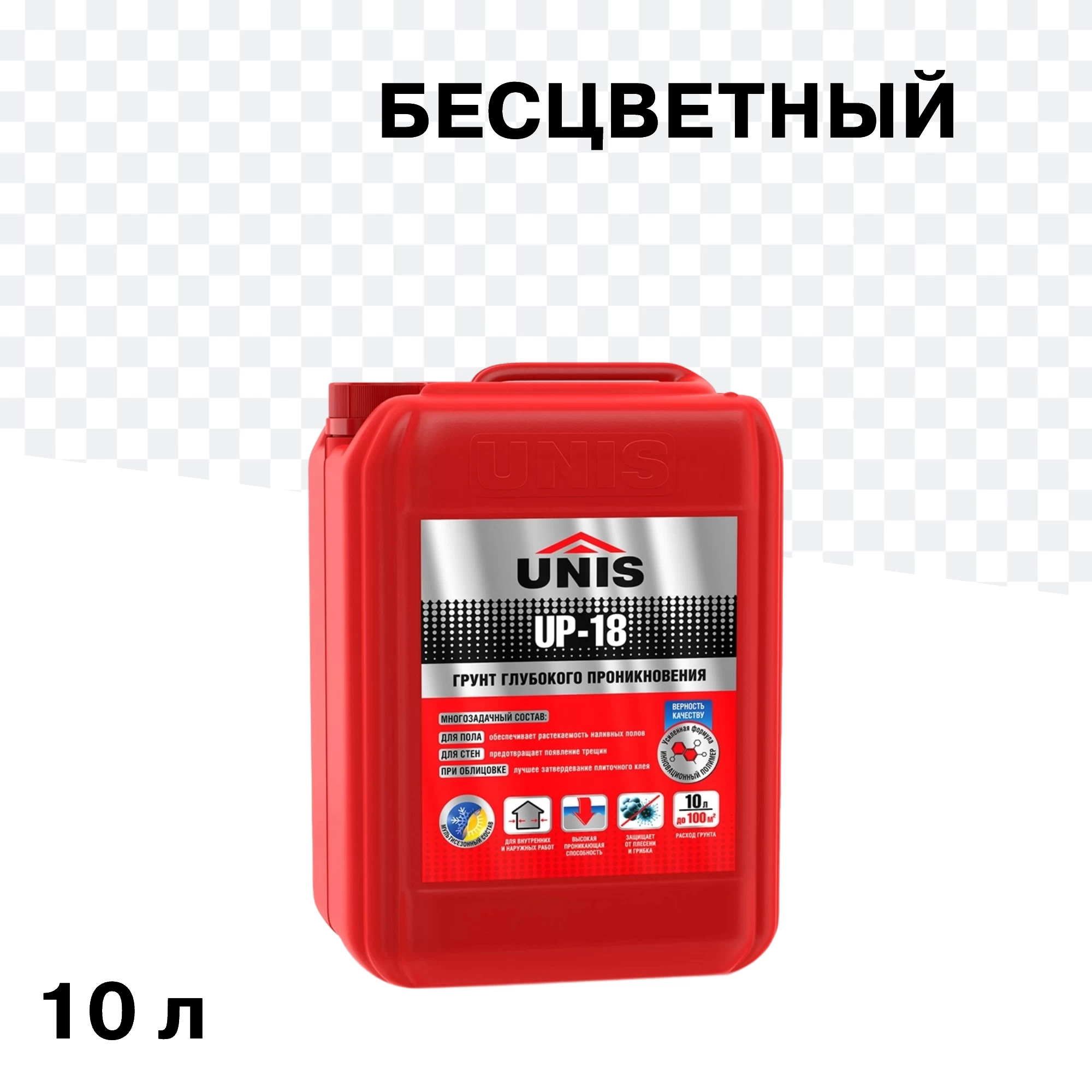 Грунт Unis P-18 глубокого проникновения укрепляющий 10 л