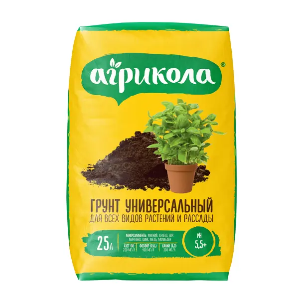 Грунт универсальный Агрикола 25 л