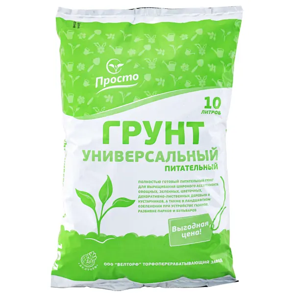 Грунт универсальный «Просто» 10 л
