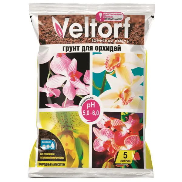 Грунт Veltorf для орхидей 5 л