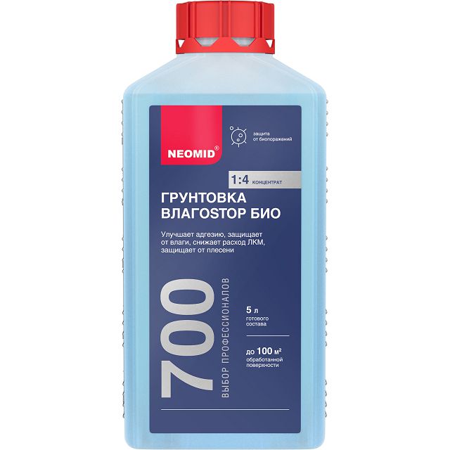 грунт влагоизолятор NEOMID ВлагоStop Bio 1 л концентрат 1:4, арт.451504