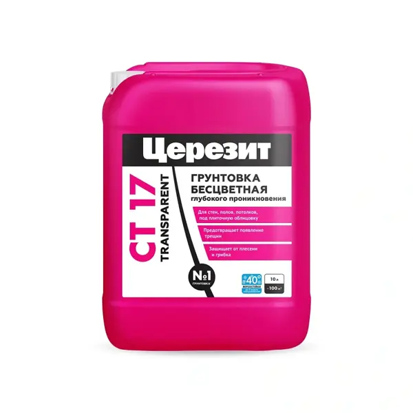 Грунтовка Ceresit CT17 Transparent Глубокого проникновения для любых оснований 10 л