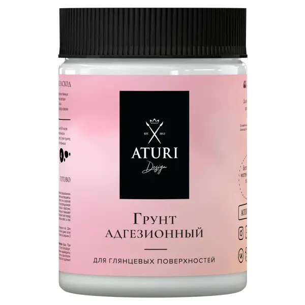 Грунтовка декоративная адгезивная Aturi Design 730 г