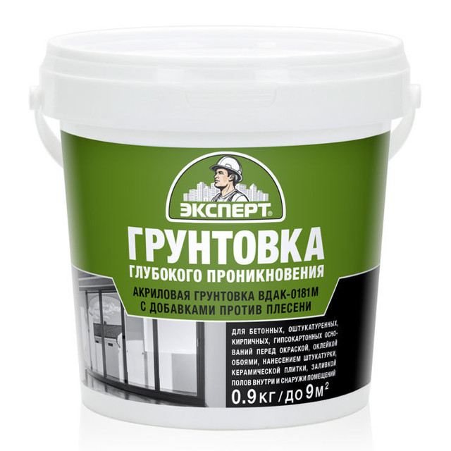 грунтовка ЭКСПЕРТ глубокого проникновения 0,9кг, арт.23567