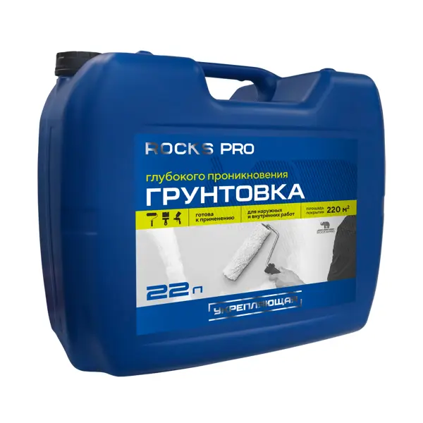 Грунтовка глубокого проникновения Rocks Pro белая 22 л