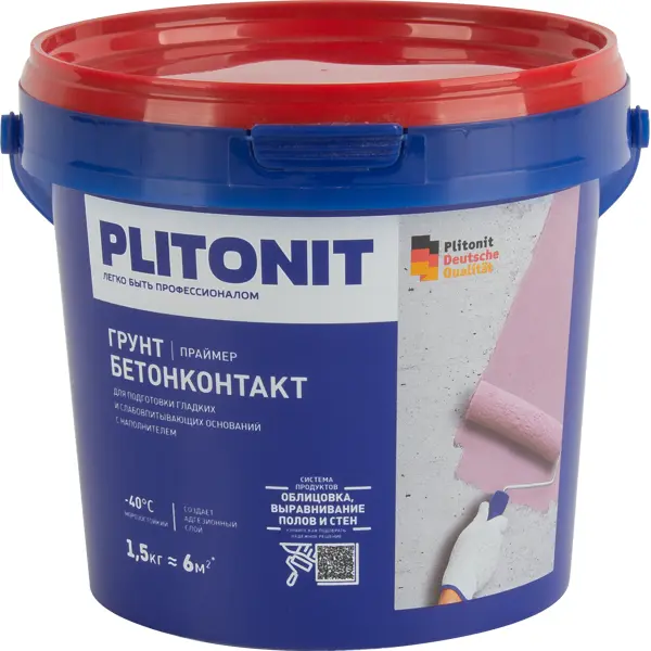 Грунтовка Plitonit БетонКонтакт 1.5 кг