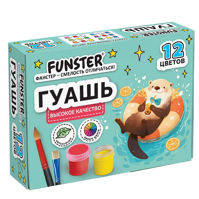 гуашь FUNSTER 12 цветов