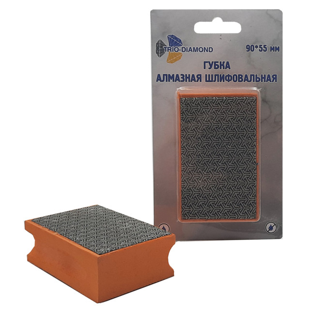 губка шлифовальная алмазная TRIO DIAMOND 90х55х30мм P100