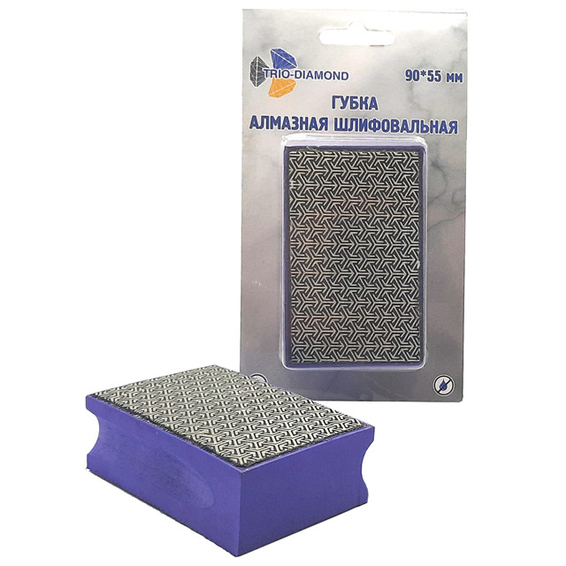 губка шлифовальная алмазная TRIO DIAMOND 90х55х30мм P400