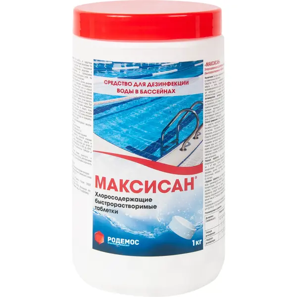 Хлор Максисан таблетка 1 кг