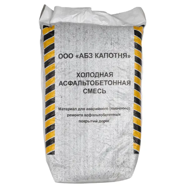 Холодный асфальт АБЗ Капотня фракция 5-20 мм 25 кг
