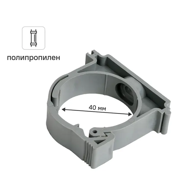 Хомут Политэк 40 мм полипропилен
