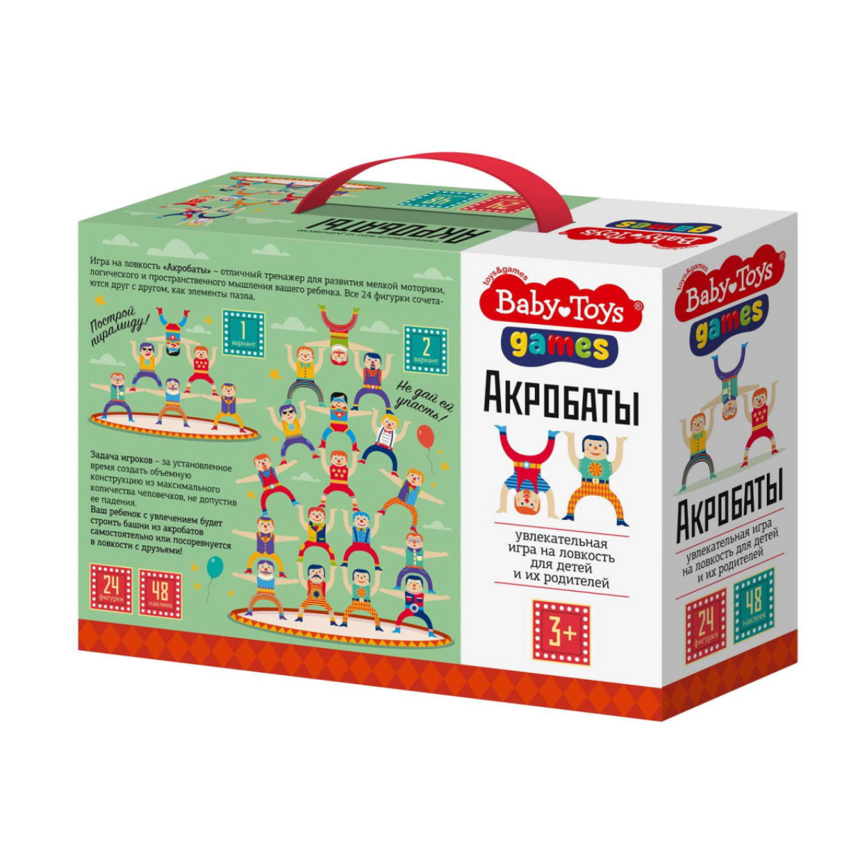Игра настольная Десятое королевство Baby toys gаmes акробаты 24шт