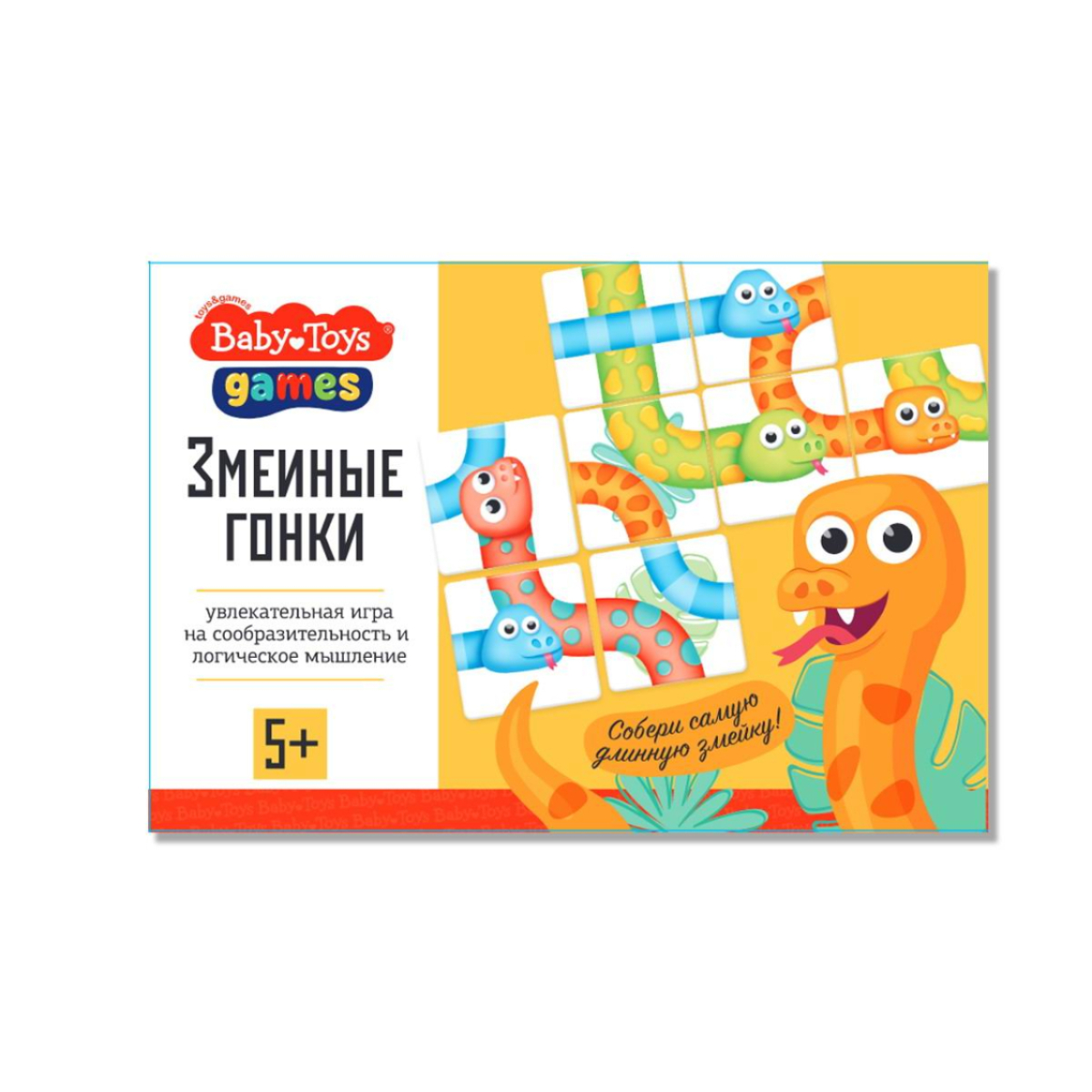 Игра настольная Десятое королевство Baby toys "Змеиные гонки"
