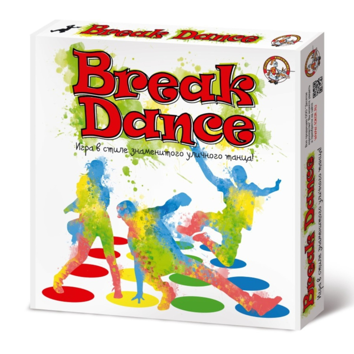 Игра настольная Десятое королевство break dance малая