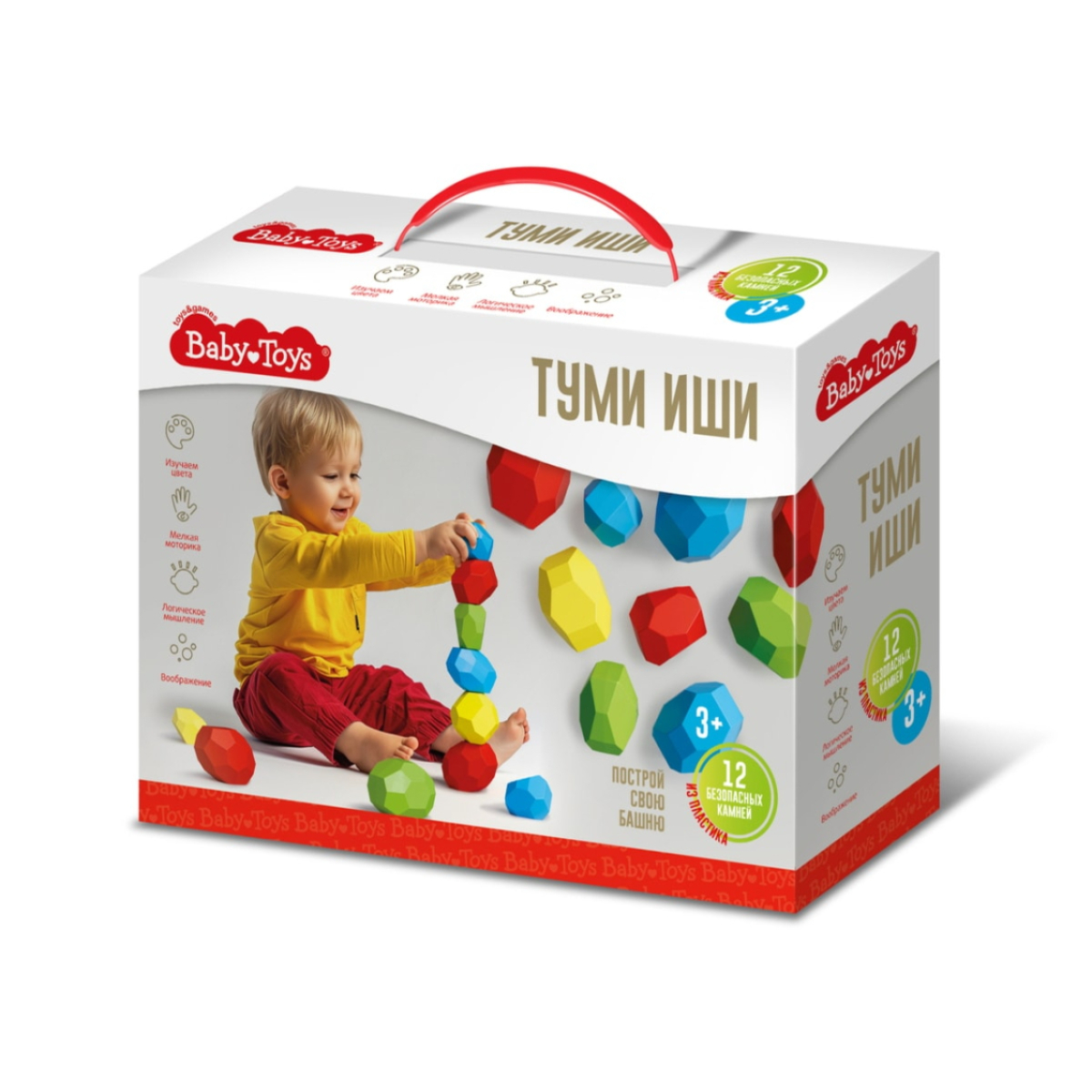 Игра настольная Десятое королевство "Туми иши" серии "Baby Toys"