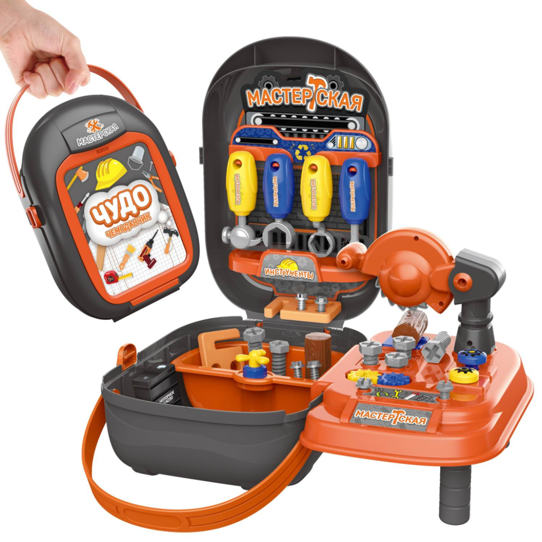 Игровой набор Abtoys Чудо-чемоданчик. Набор 2в1 "Мастерская", не менее 37 предметов