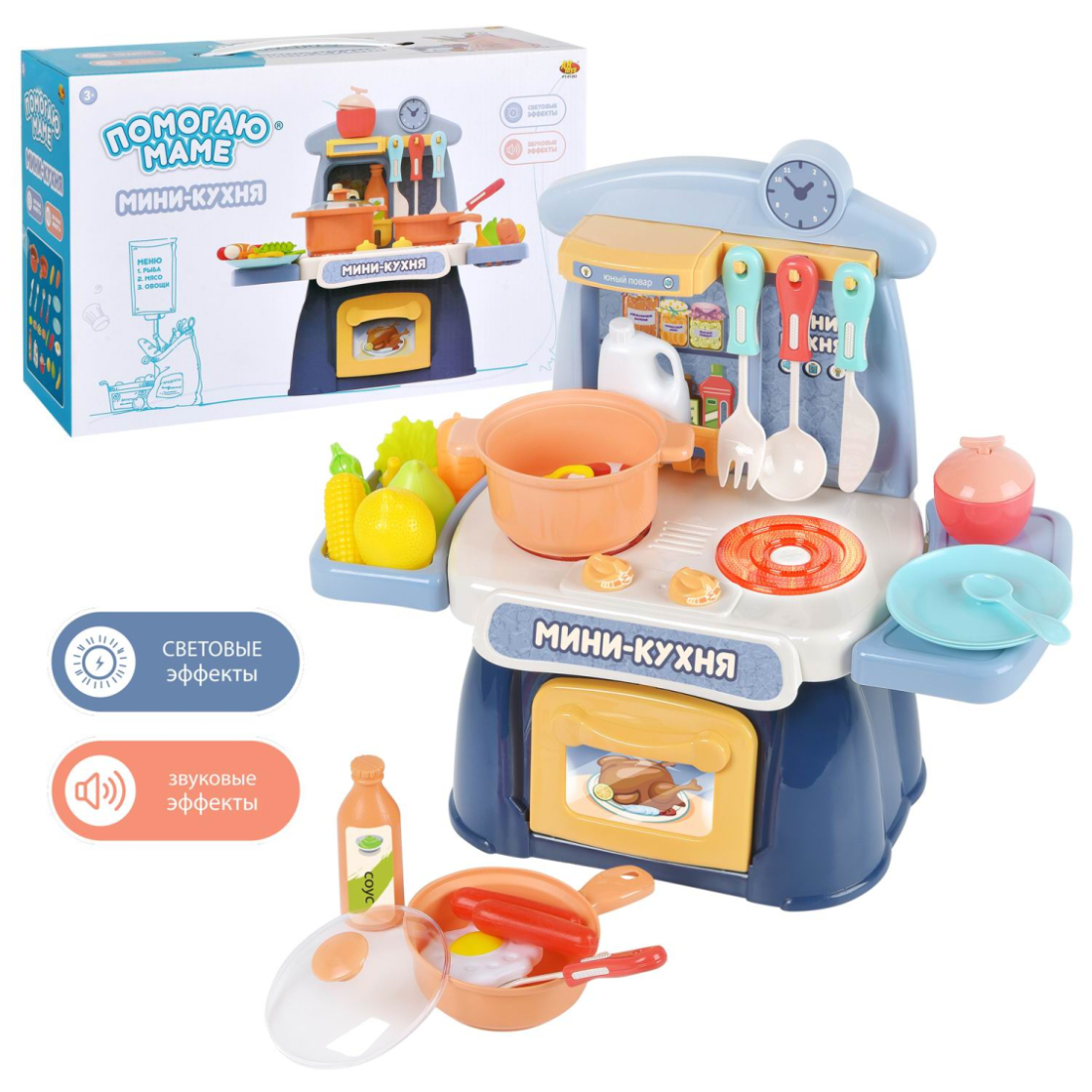 Игровой набор Abtoys Кухня Помогаю маме, со световыми и звуковыми эффектами