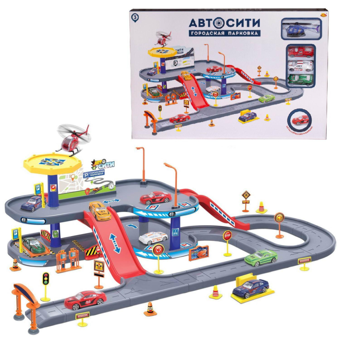 Игровой набор Abtoys Парковка "АвтоСити", 2-х уровневая, 53 детали, в коробке