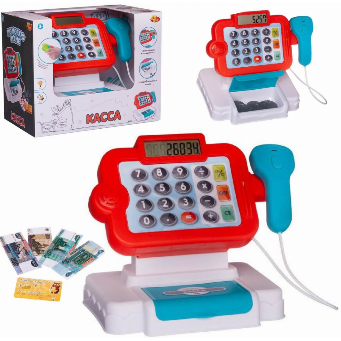 Игровой набор ABtoys Помогаю Маме. Касса "Играем в магазин", голубая