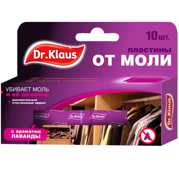 Инсектицид для защиты от моли Dr.Klaus пластины 10 шт.